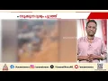 സുഡാനിൽ അതിഭീകര സാഹചര്യം; കൂട്ടക്കൊലയുടെ നടുക്കുന്ന കാഴ്ച്ച, മിണ്ടാതെ ലോക രാജ്യങ്ങൾ | Sudan