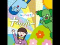 さあ! - Saa! - Kossy, Suichan & Sabosan