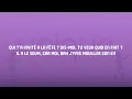 BAMBY x KERCHAK - Pas Jalouse (Lyrics)