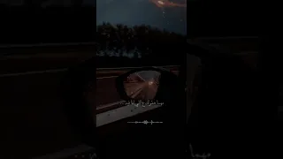 مهـما هقولك ع اللي انا فيه 