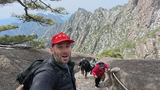 攀登黄山