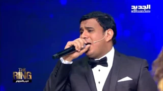 The Ring حرب النجوم دنيا بطمة و محمود الليثي يا بنت السلطان 