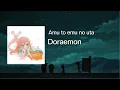 Download Lagu Amu to emu no uta 🌌 | Doraemon: Nobita and the Steel Troops | Doraemon OST | Animation Channel