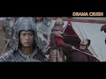 Download Lagu 大反轉！寧王被蔣長揚打到家門口，劉暢突然反水擒拿寧王贖罪❤️錦繡芳華 In the Name of Blossom 楊紫 李現
