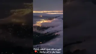 ايقاع حزين جدا 