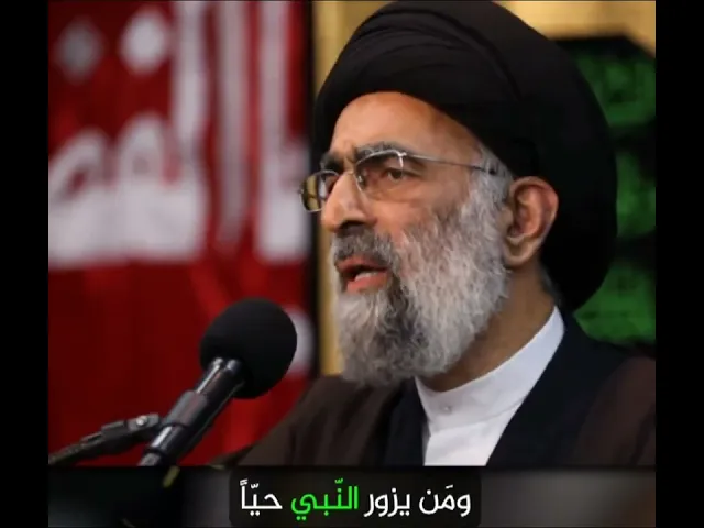 ⁣زيارة الامام الحسين عليه السلام حفظت دين الناس.. السيد هادي المدرسي