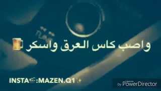 احزن اغنيه تسمعها رحت المقابر شكيت الحال  رابط الاغنية كامل بالوصف شاهد الوصف ضروري دندنها