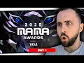 Lagu Смотрим премию MAMA 2025 День 1 (BABYMONSTER, BOYNEXTDOOR, ENHYPEN, IVE, MEOVV, Super Junior, TXT)