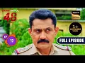 Download Lagu The Unfinished Business | Crime Patrol 48 Hours | Ep 17 | Full Episode | 31 July 2023