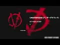 Lagu MY FIRST STORY - UNDERGROUND (アンダーグラウンド) [V] [2020]