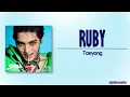 Taeyong (태용) – RUBY [Rom|Eng Lyric]