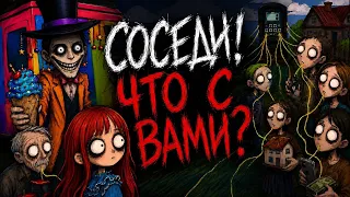 Проклятье Карнавала | страшная история + арт от Даши Рокс