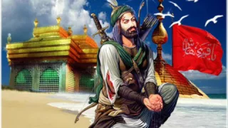 عباس طب للمشرعة دندنها
