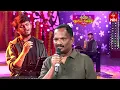 Download Lagu Remembering S. P. Balasubrahmanyam Garu | Sridevi Drama Company | 28th September 2025 | ETV Telugu