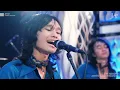 Download Lagu T'KOES - AYAH (The Mercy's 1975)