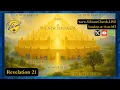 Download Lagu Revelation 21 - The New Jerusalem