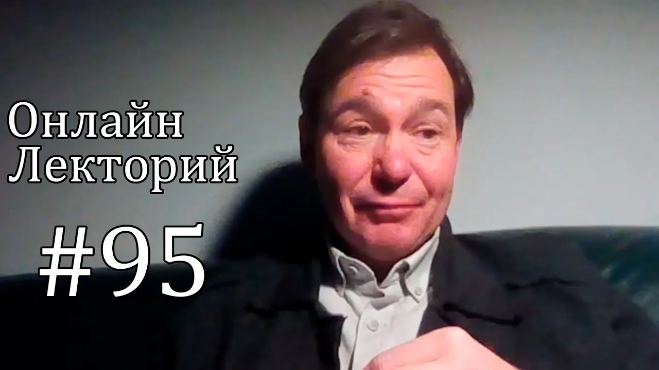 ОЛ#95 Понятие "лица" в социологии и антропологии