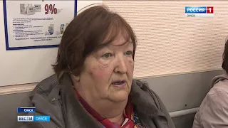Омичи получили первые платёжные документы, где отдельной строкой выделен вывоз мусора