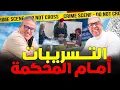 وزير سابق يحرج القضاء بسبب فضيحة فيديو لجنة الصحافة 