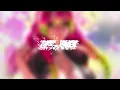 Aleficent & MØTHRA - Alive