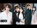 Download Lagu 【完結】他是出了名的混世魔王，他盯上了被人嚇得縮在角落掉眼淚的時音，可婚後第一天他就發現這哪是什麼小白兔分明是收起利爪的狐狸！從最初敷衍「娶個擺飾」到窺見她的真面目後徹底淪陷，恨不得時刻將她困在懷裡！