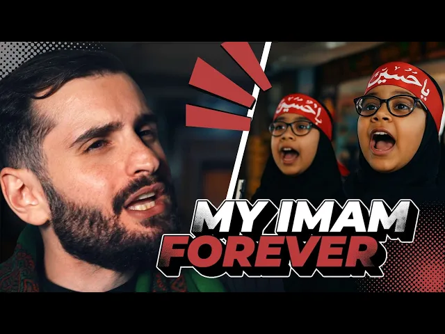 ⁣My Imam Forever | Sayed Ali Alhakeem | English Noha/Latmiya