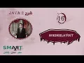 Java 2 16 BorderLayout