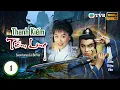 Download Lagu Phim TVB lồng tiếng Thanh Kiếm Tiềm Long (Swordsman Lai Bo Yee) 1/20 | Đàm Diệu Văn | 1995