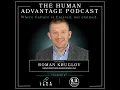 Episode 021 Building Cybersecurity on Trust and Fundamentals with Roman Kruglov