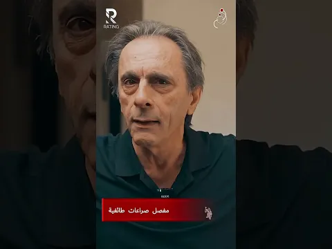 معركة فناء وافناء