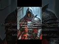 Lagu #pov #music #music #edit #dark #darkfantasy