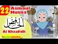 Download Lagu Asmaul Husna 22 - Al Khaafidh bersama Diva | Kastari Animation Official