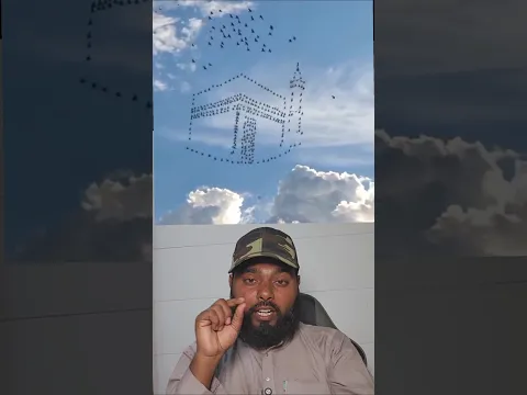 यह काबे की परिंदा की तस्वीर #short