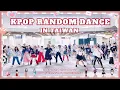 Download Lagu [ KPOP RANDOM DANCE IN PUBLIC ] 2004-2025 \u0026 NEW \u0026 CLASSIC \u0026 DANCEBREAK｜270+ SONGS｜童年online:全服開跳