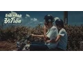 Download Lagu Đen - Đưa Nhau Đi Trốn ft. Linh Cáo [M/V]