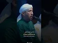 Download Lagu Allahu Allahu Allah || Habib Ali Zaenal Abidin Assegaf #majelisazzahir #zahirmaniategal