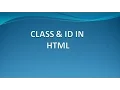 HTML Tutorials for Beginners 12 - What is ID and CLASS in HTML5