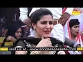Download Lagu Sapan Chaudhary Best Song | Thada Bhartar | Raju Punjabi | Latest Haryanvi Song 2025 | Trimurti