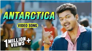 antarctica song tamil video song thuppakki thalapathy vijay kajal aggarwal harris jayaraj