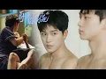 Download Lagu 【BL Movie】EP11 Ukuran wow🤯 Dia usil terus, aku cuma cium—terkejut saat cek💕