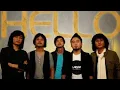 Download Lagu Hello - Ular Berbisa (Karaoke Tanpa Vokal)