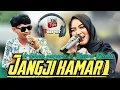 Lagu JANGJI KAMARI || NAZMI NADIA X KRISNA || VINOY MUSIC