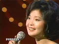 鄧麗君 Teresa Teng テレサ・テン - 甜蜜蜜 (Official Music Video)