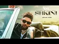 GURU RANDHAWA - "SHKINI" MV 2025