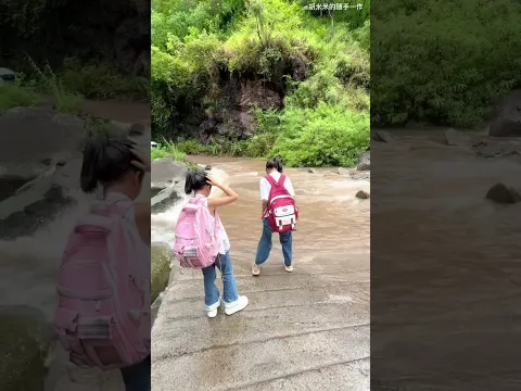#bts