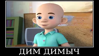 20 Минут Ржаки от Фиксиков! Засмеялся - Проиграл