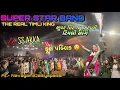 Lagu Super Star Band( SS AKKA) new Khatali Timli song 2026 At.Navagam(Dediyapada)25/1/2026#superstarbend 