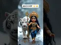 Download Lagu 🔱♥️🔱 #amman #devi #sakthi #melmalayanur #godstatus #bakthi #sami #views #10million #cute #baby #song