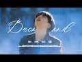 Download Lagu [4K cam] 250628 RUNSEOKJIN EPTOUR in GOYANG Background BTS Jin Focus