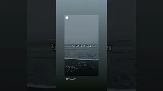 الانسان العصبي دائما يكون نظيفا من الداخل 